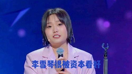 娱乐八卦每日爆料真吗,每日爆料真相大揭秘  第3张