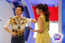 最新主持人爆料视频,主持人最新爆料视频深度解析  第1张