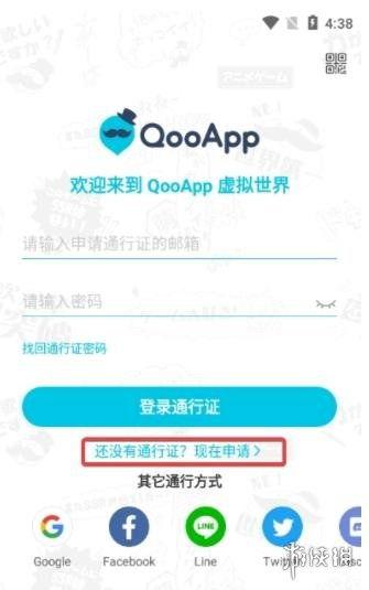 2024欧卡3最新更新爆料,前瞻性功能与视觉盛宴一览 第3张 2024欧卡3最新更新爆料,前瞻性功能与视觉盛宴一览 第3张