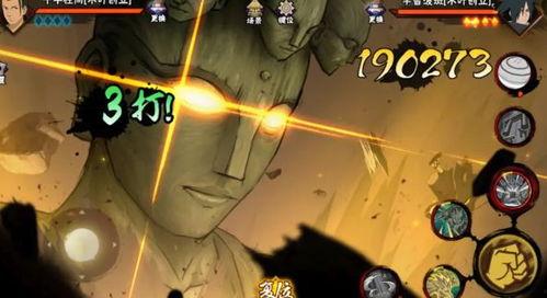 三代青年雷影爆料视频,三代青年成长故事与时代变迁