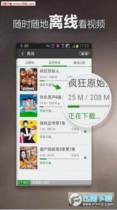 猪先生直播爆料视频大全,独家爆料视频大全汇总 第1张 猪先生直播爆料视频大全,独家爆料视频大全汇总 第1张