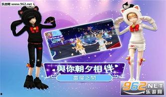 唱舞全明星最新爆料下载,精彩内容抢先看,明星阵容大揭秘! 第1张 唱舞全明星最新爆料下载,精彩内容抢先看,明星阵容大揭秘! 第1张