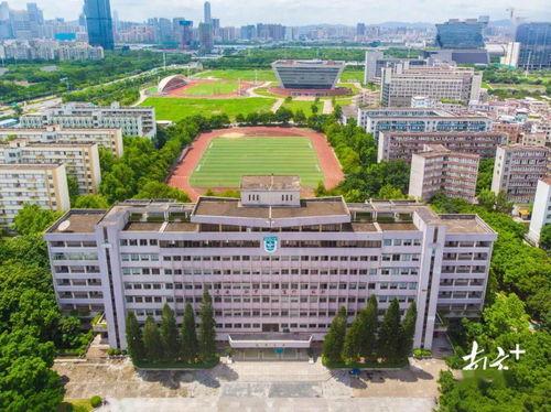 韶关学院爆料新闻最新视频,揭秘校园热点事件背后的真相 第1张 韶关学院爆料新闻最新视频,揭秘校园热点事件背后的真相 第1张